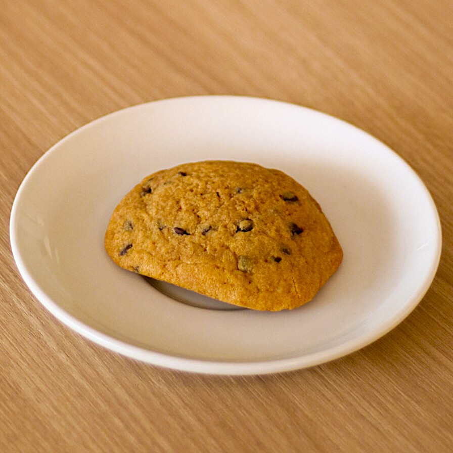 Choco Chip Cookies
